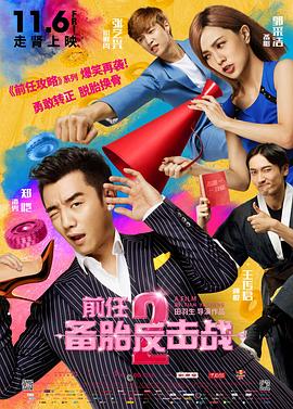 另类图片综合电影