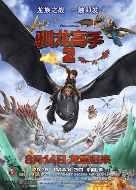 另类图片综合电影